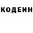 МЕТАДОН VHQ Voxid Kamalov