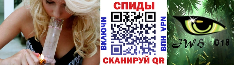 Бутират вода  Зерноград 