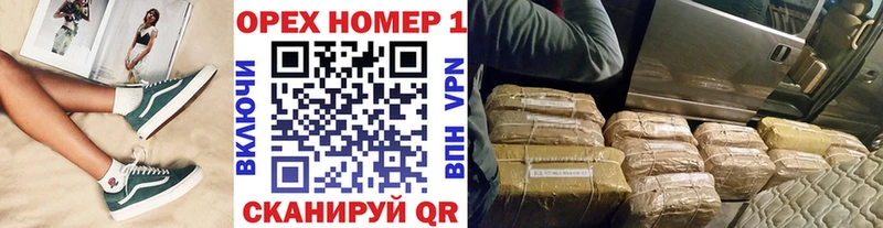КОКАИН Перу  Зерноград 