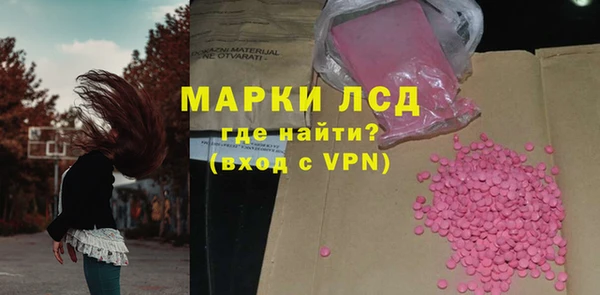 героин Абаза