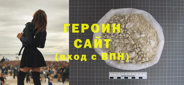 прущий лед Абинск