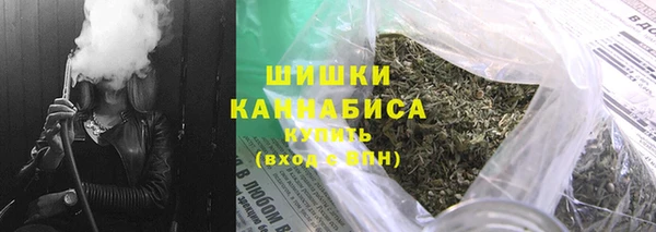 героин Абаза