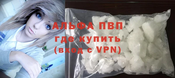mdpv Бабаево