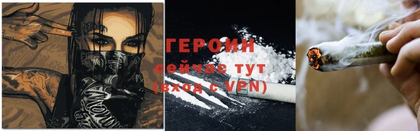 меф VHQ Ахтубинск