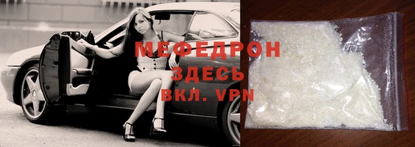 героин Абаза