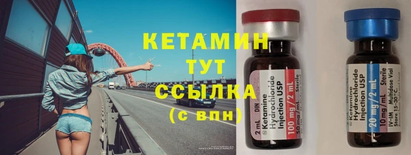 героин Абаза