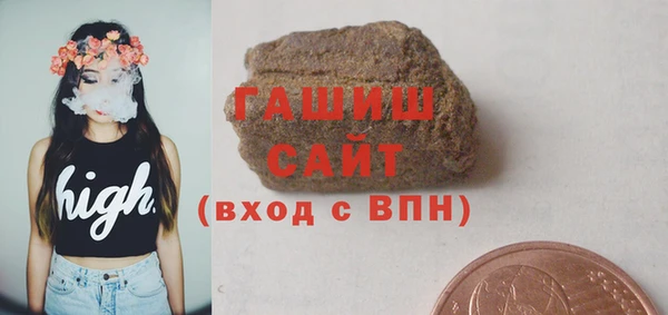 MESCALINE Абдулино