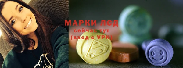героин Абаза
