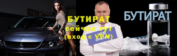 героин Абаза