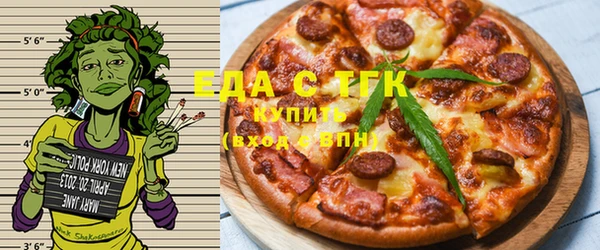 прущая мука Аша