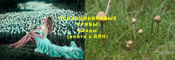 меф VHQ Ахтубинск