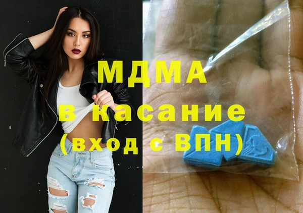 прущая мука Аша