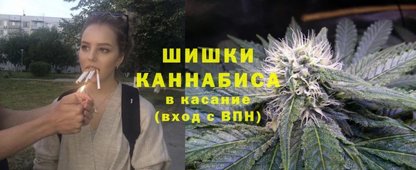 героин Абаза