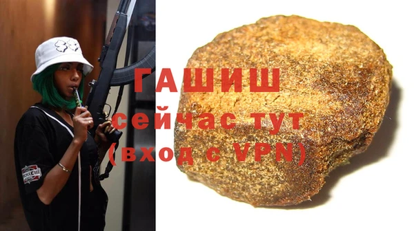 прущий лед Абинск