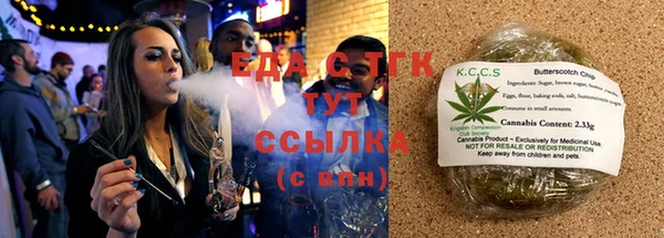 героин Абаза