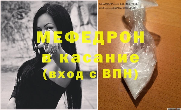 героин Абаза
