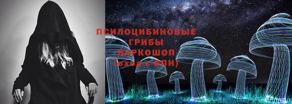 MESCALINE Абдулино