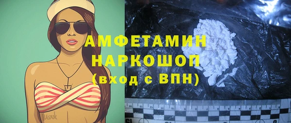 mdpv Бабаево