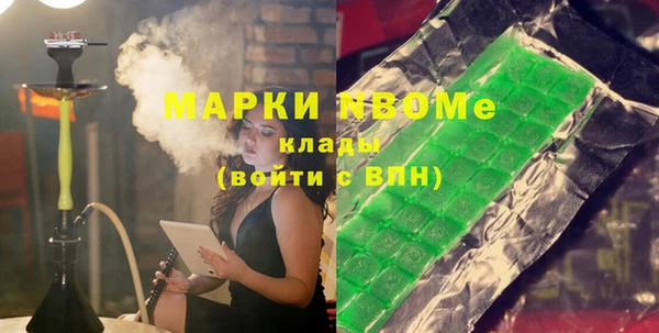 прущий лед Абинск