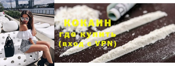 героин Абаза