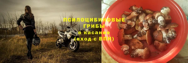прущий лед Абинск