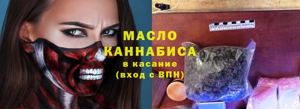 героин Абаза