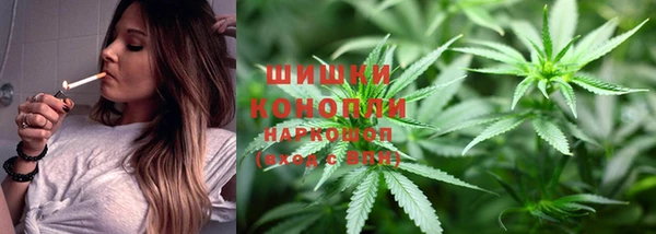 меф VHQ Ахтубинск