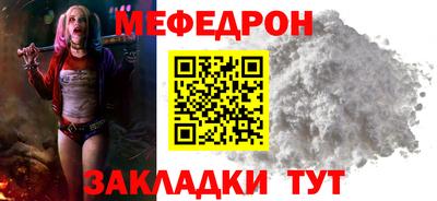 mdma Можга