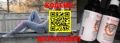 скорость mdpv Мариинск