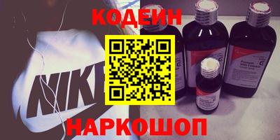 ALPHA-PVP Малоярославец