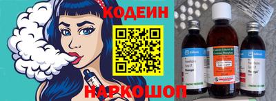 соль курить ск Малгобек