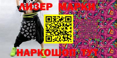 скорость mdpv Мариинск