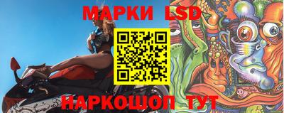 соль курить ск Малгобек