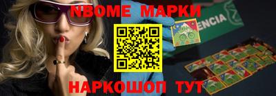 ALPHA-PVP Малоярославец