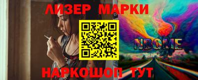 скорость mdpv Мариинск