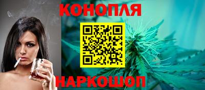 ALPHA-PVP Малоярославец