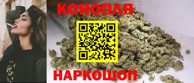 ALPHA-PVP Малоярославец