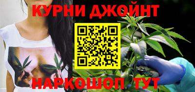 ALPHA-PVP Малоярославец