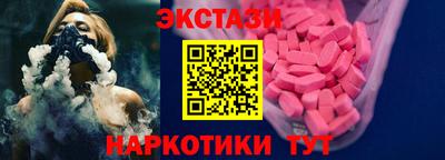 ALPHA-PVP Малоярославец