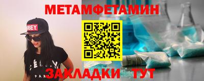ALPHA-PVP Малоярославец