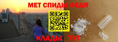 ALPHA-PVP Малоярославец