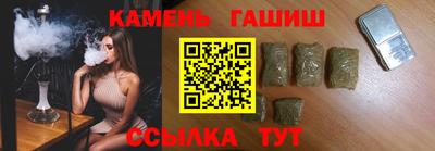 скорость mdpv Мариинск