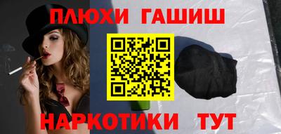 скорость mdpv Мариинск