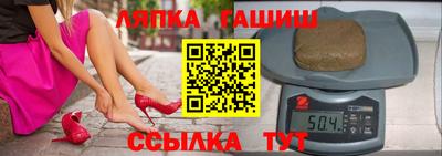 ALPHA-PVP Малоярославец