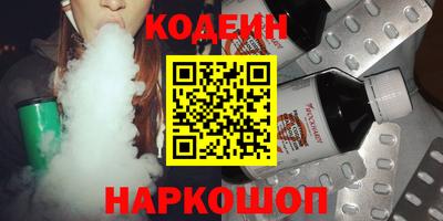 скорость mdpv Мариинск