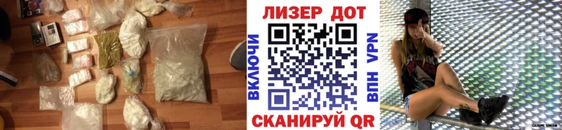 Лсд 25 экстази ecstasy  купить наркоту  Зерноград 