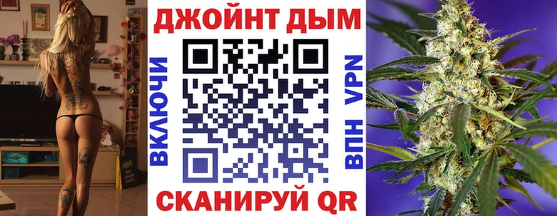 сколько стоит  Зерноград  Каннабис семена 